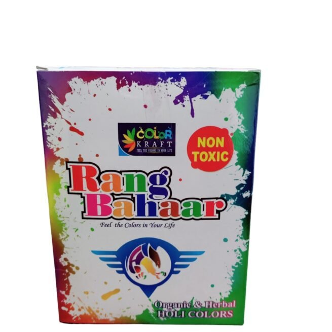 Happy Holi Colors Premium- 5 Colors in one Box